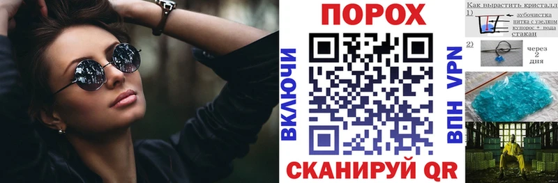 АМФ 98%  купить наркоту  Ейск 