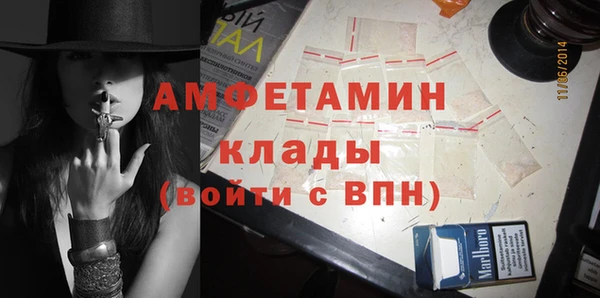 твердый Семикаракорск