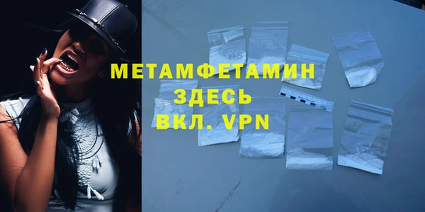 круглые Семёнов