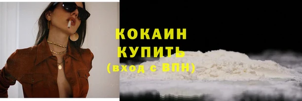 MDMA Семилуки