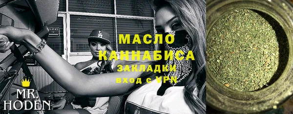 твердый Семикаракорск