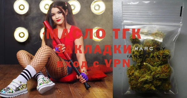 твердый Семикаракорск