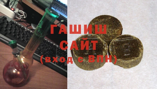 круглые Семёнов