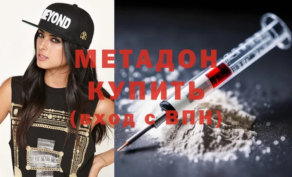 мескалин Абинск
