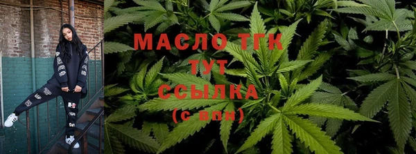 MDMA Семилуки