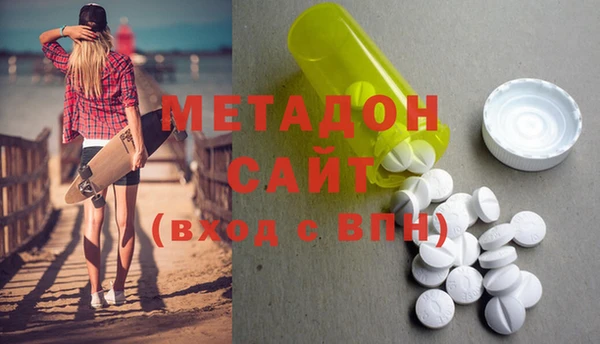мескалин Абинск