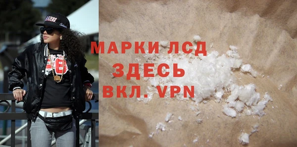 твердый Семикаракорск