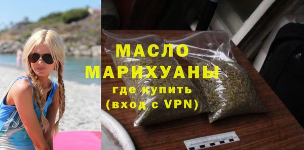 мескалин Абинск