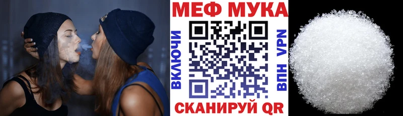 купить  сайты  Ейск  МЯУ-МЯУ мяу мяу 