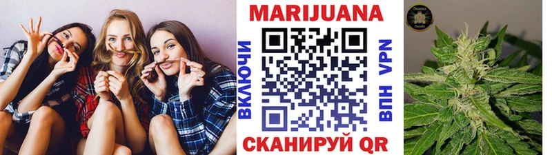 Бошки Шишки MAZAR  Ейск 